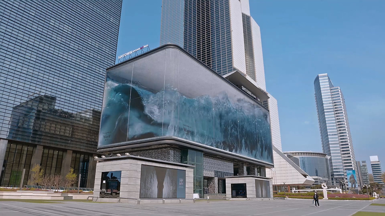 코엑스 KPOP 광장 앞 공공 미디어 아트 WAVE.mp4_20260113_155557.848.jpg