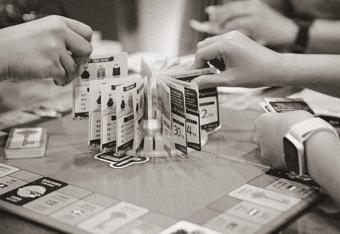 부동산 꿈나무.jpg