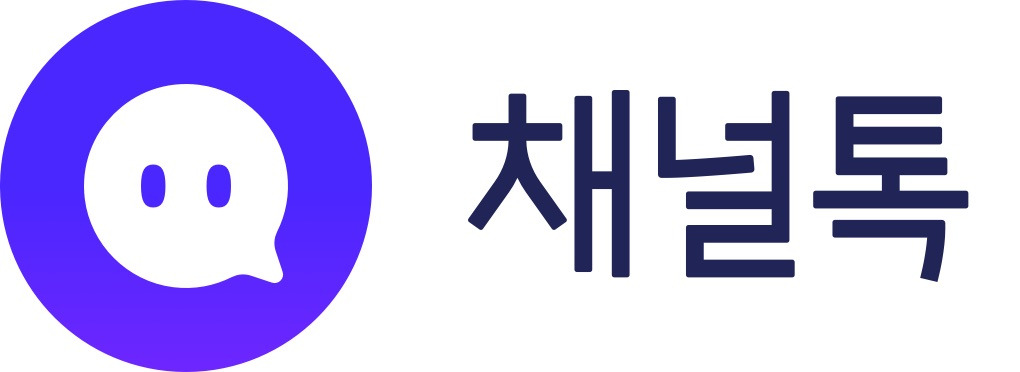 ch_logo_ko_large__1_-1609991040889.jpg