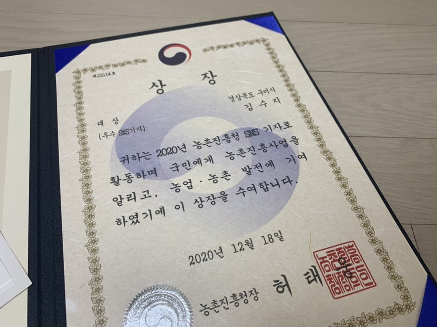 output_1242633217 (1).jpg