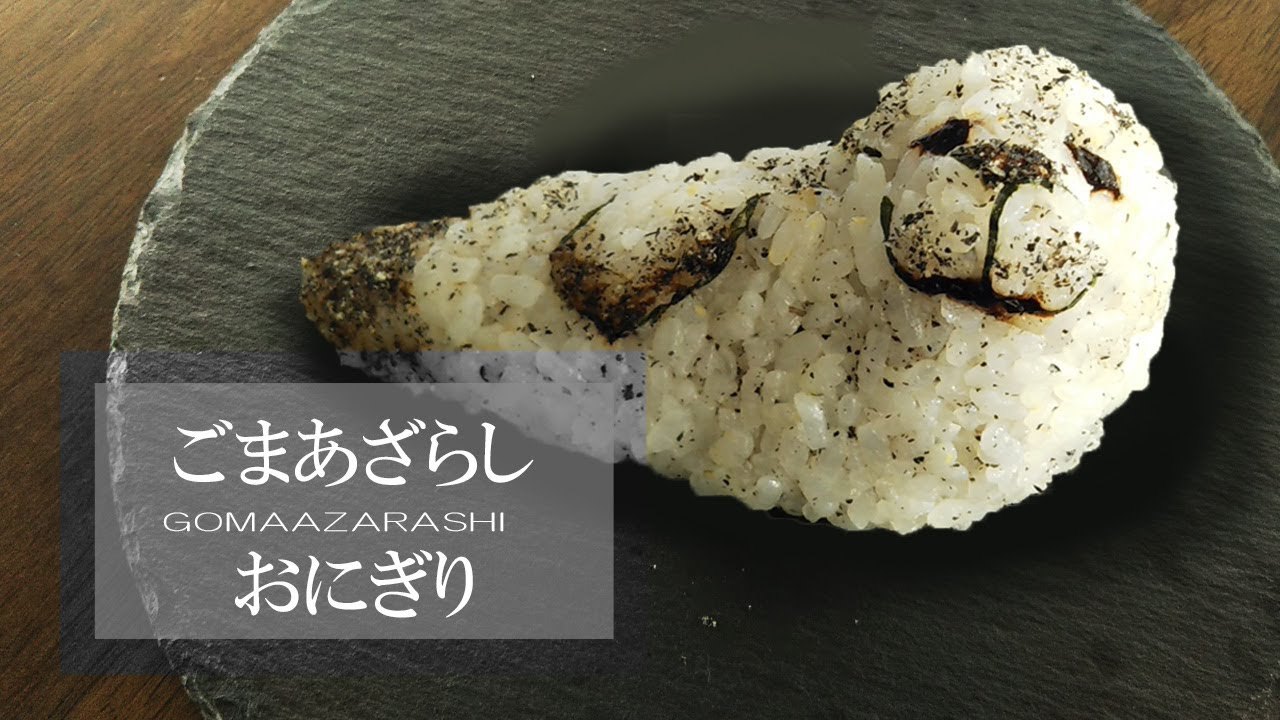 maxresdefault (1).jpg