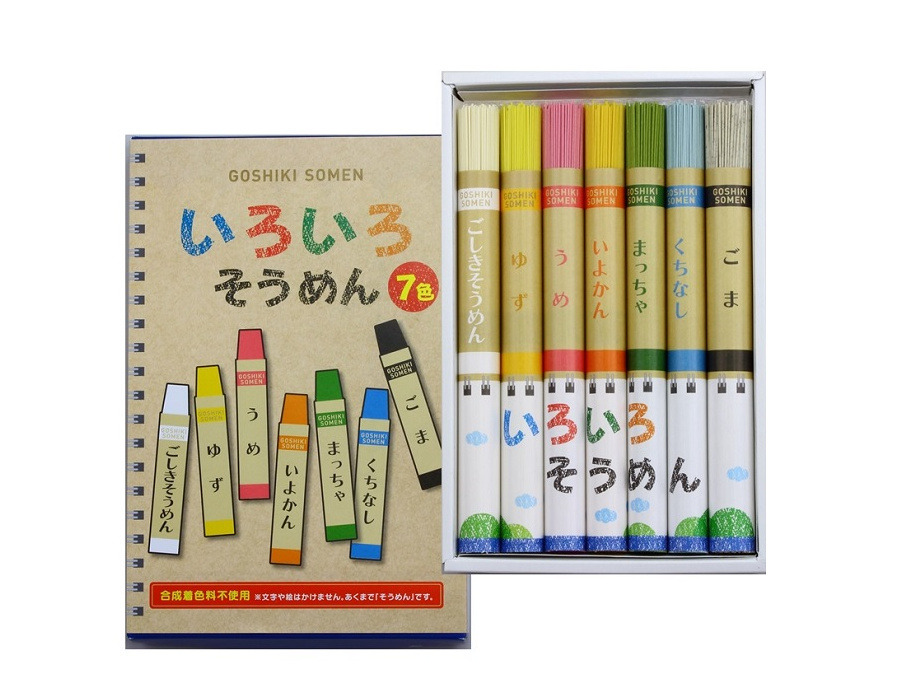 iro-iro-somen-1.jpg