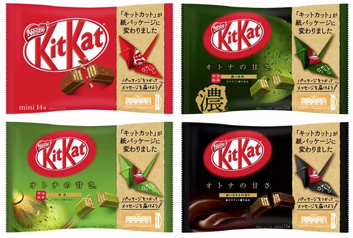 kitkat-sustainable-packaging-paper-japan-1-12-5d7b3c388eba1__700.jpg