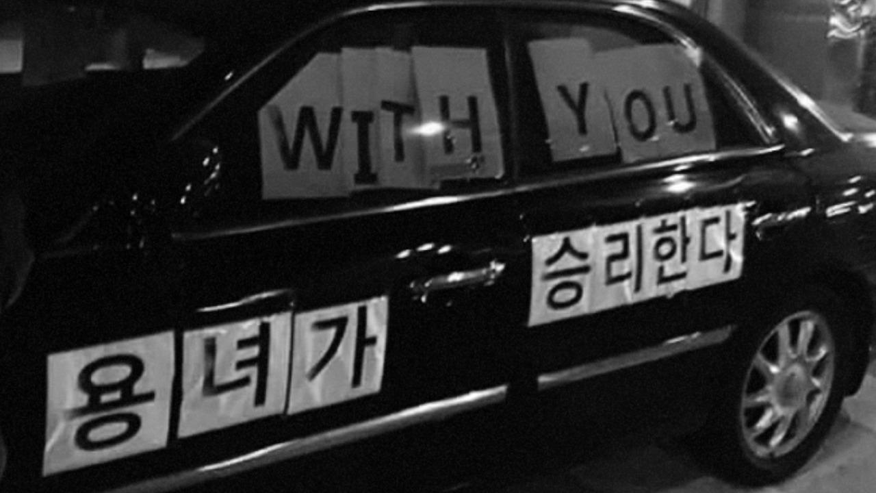 애프터 미투.jpg