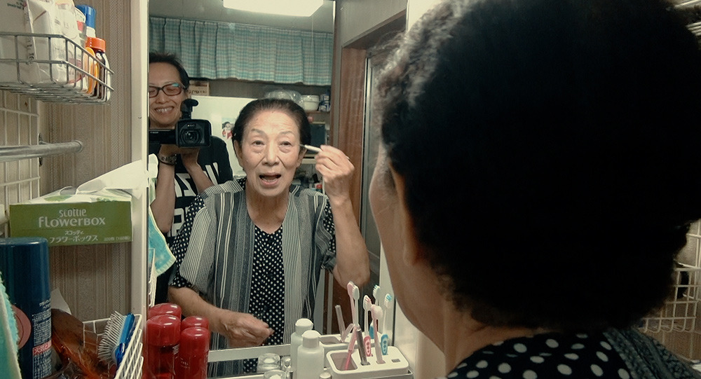 수프와 이데올로기.jpg