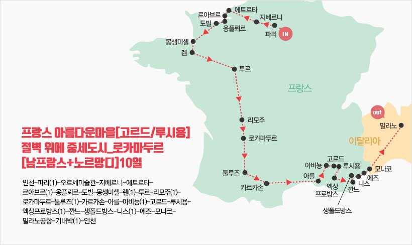 MAP 노랑풍선.jpg