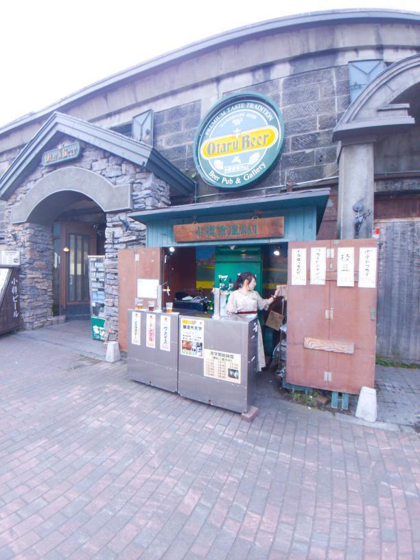 오타루 창고 넘버.jpg