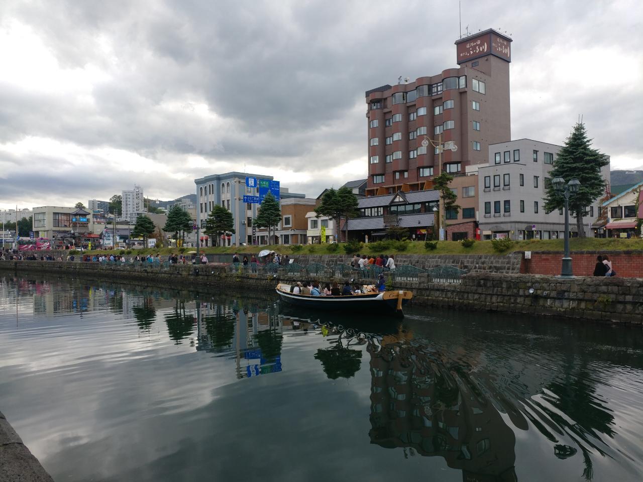 오타루 카누.jpg