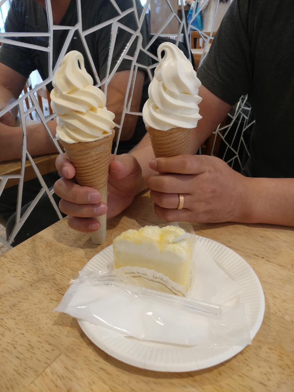 르타오 아이스크림.jpg