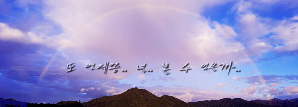 20160828_184955 - 복사본.jpg