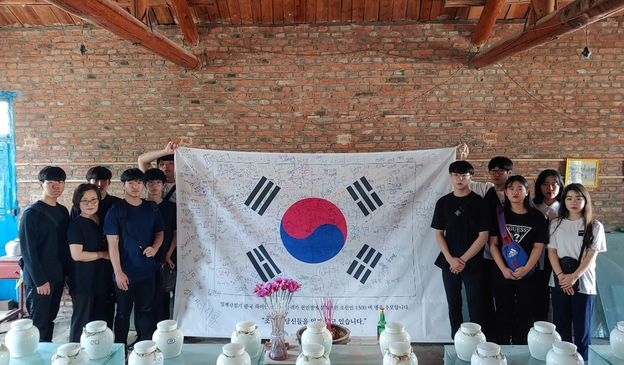 전라남도교육청 무안군 남악고등학교 남악평화나비 중국 하이난 섬 일제강제동원 피해지 천인갱 방문- (5).jpg