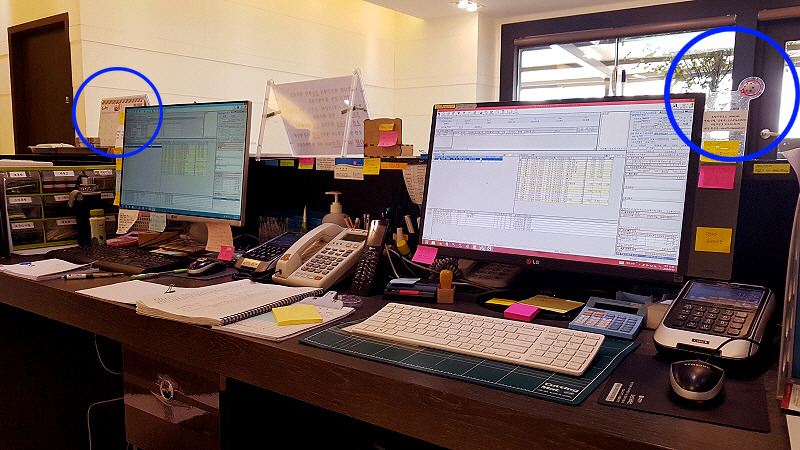 스마트폰카메라사진 (2).jpg