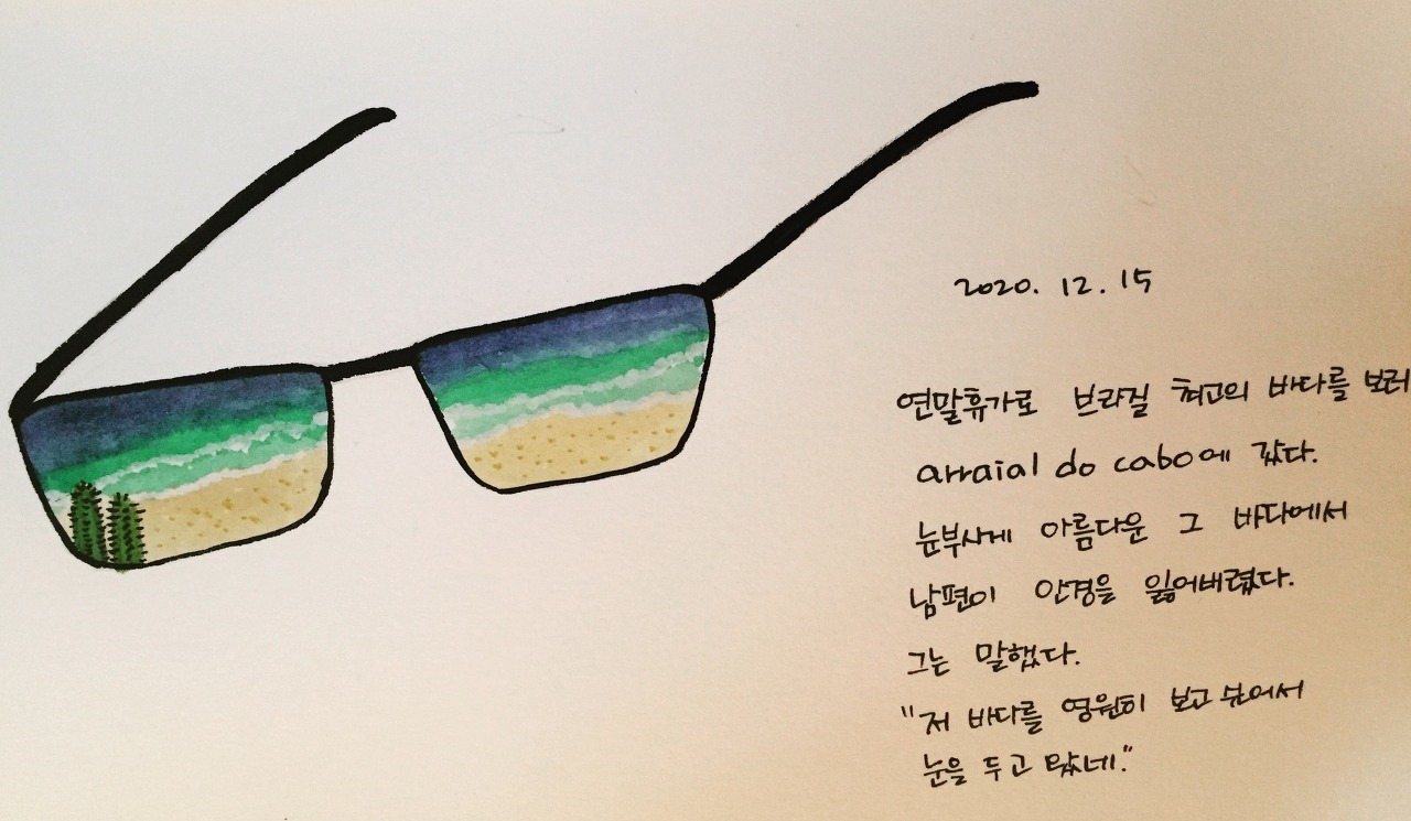 다운로드 (7).jpg