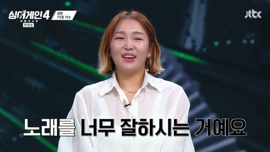 화면 캡처 2025-11-08 171132-보니.jpg