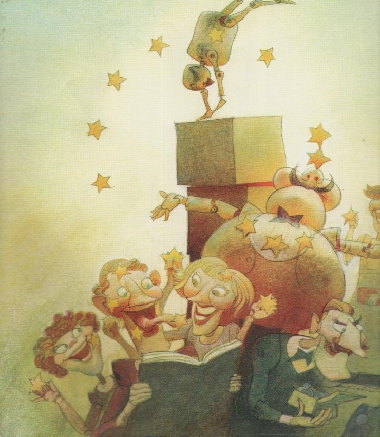 02너는 특별하단다.jpg