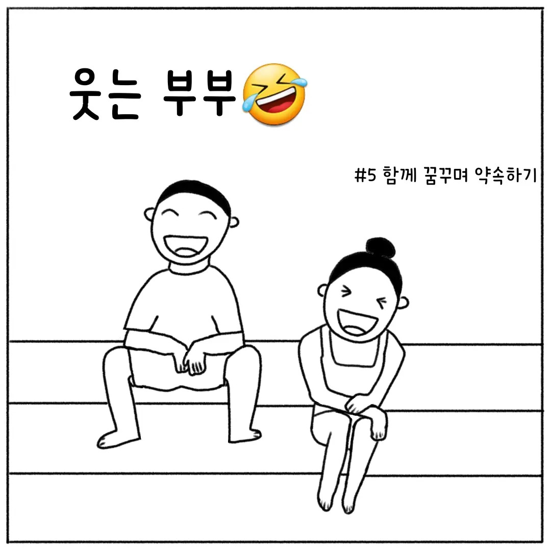 토토 롤링 디시