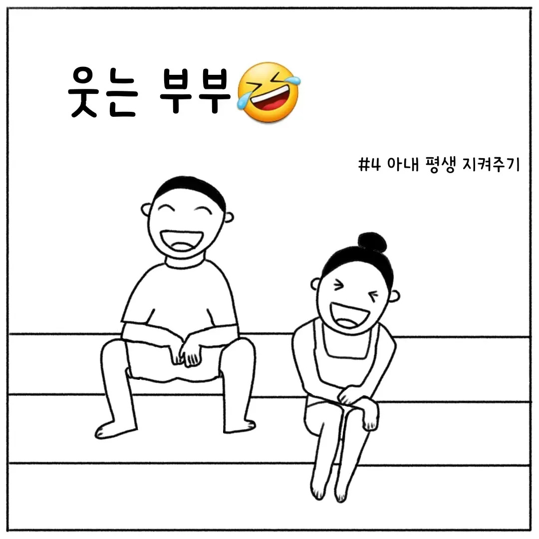 무료 슬롯 머신