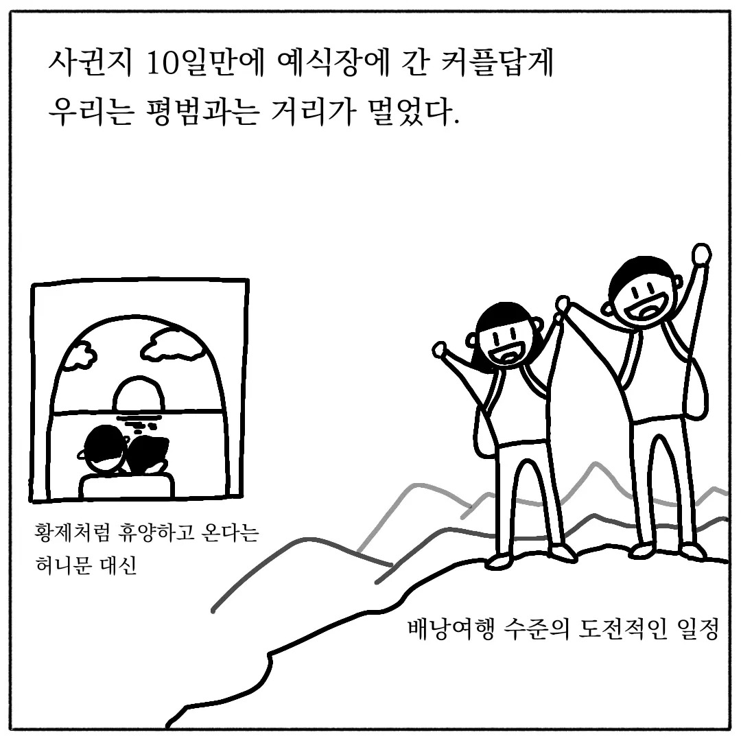 토토 롤링 디시