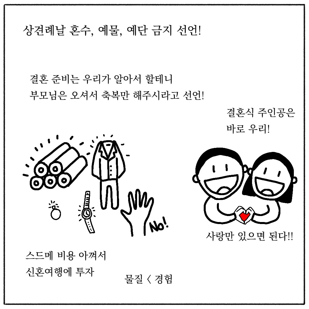 토토 롤링 디시