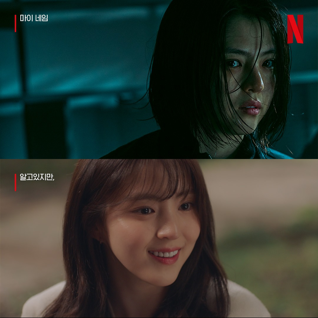 카지노 게임 추천