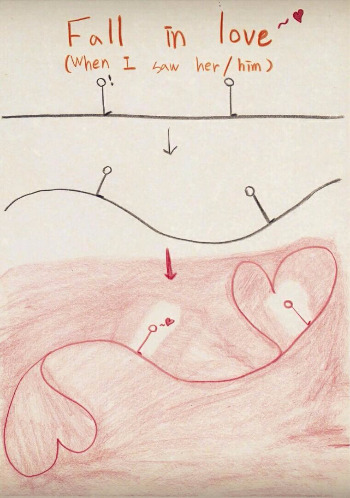 메인사진 - 고백 소원.jpg