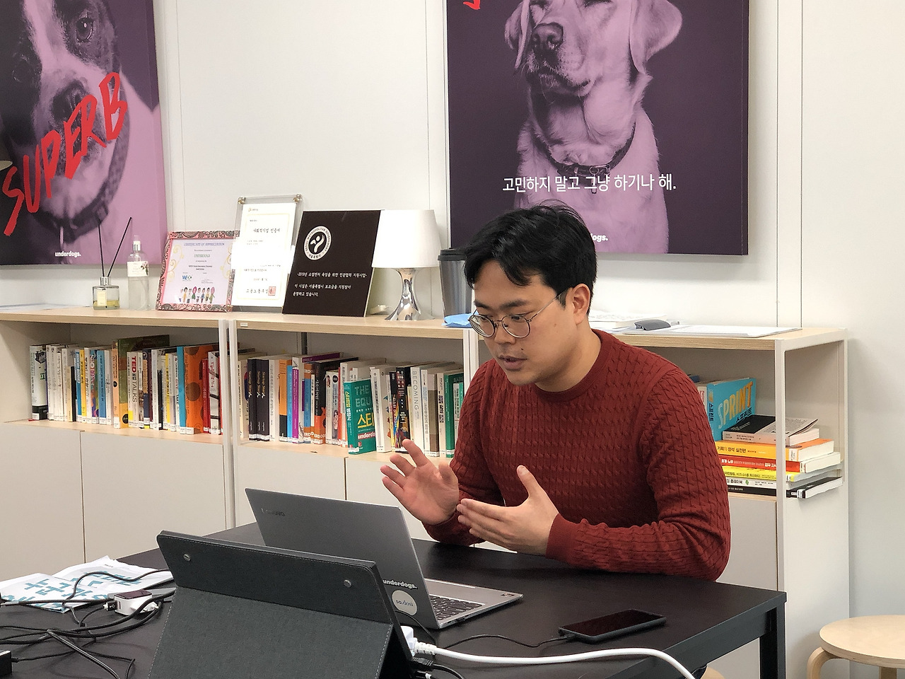 언더독스 상래님.jpg