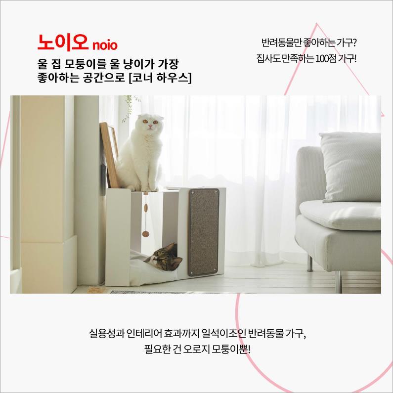 4차 카드뉴스_연진 수정_Image122.jpg