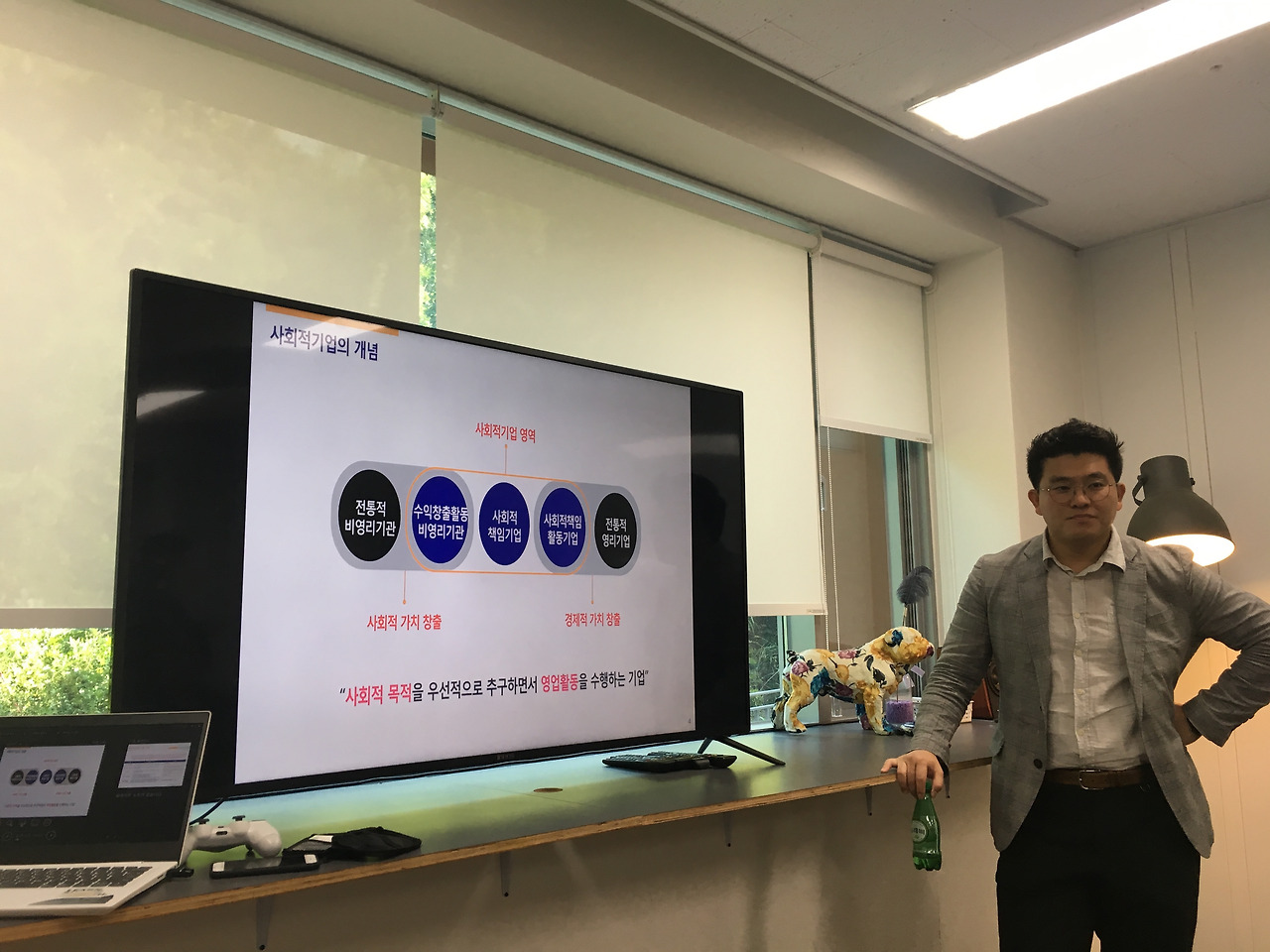 190924_WF foundation3.jpg