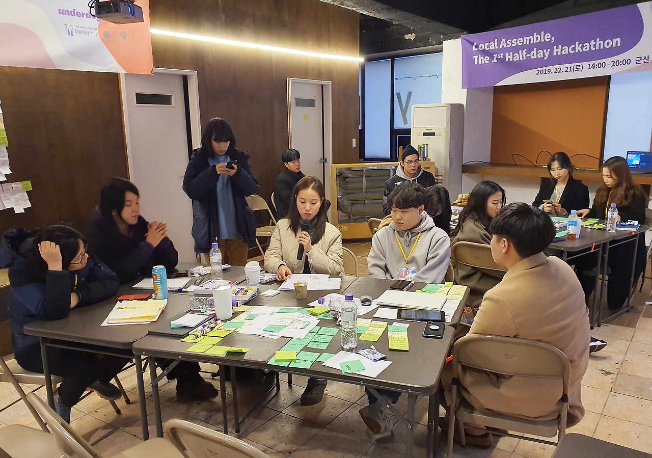 20191221_172456 (1).jpg