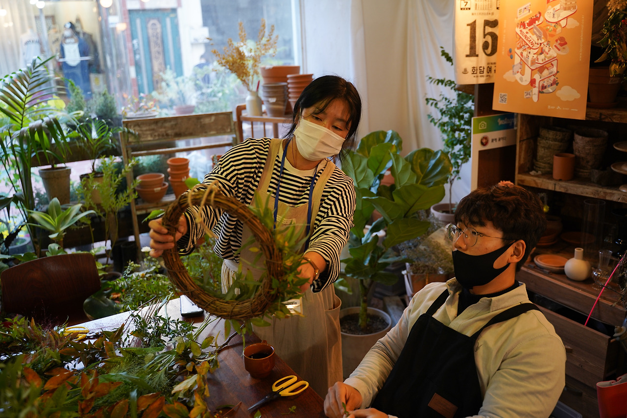 리스 만들기 - 1.jpg