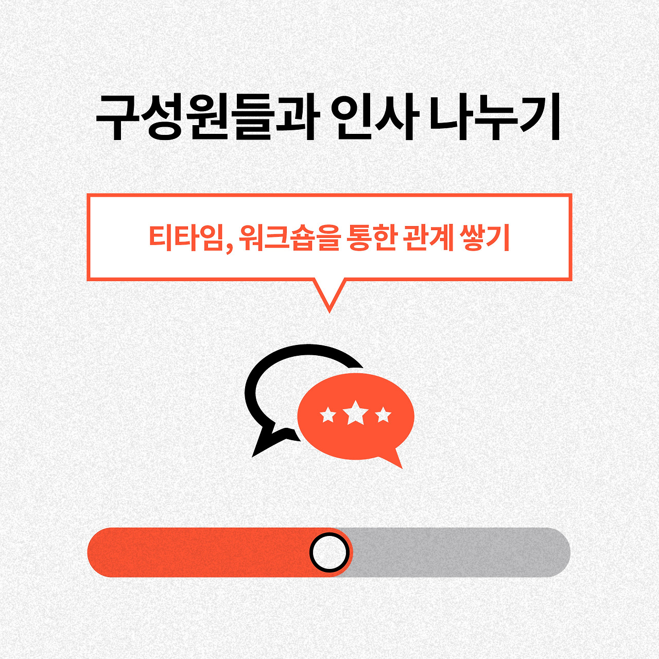 _dogs 1만명 돌파_ug7d(d4.jpg