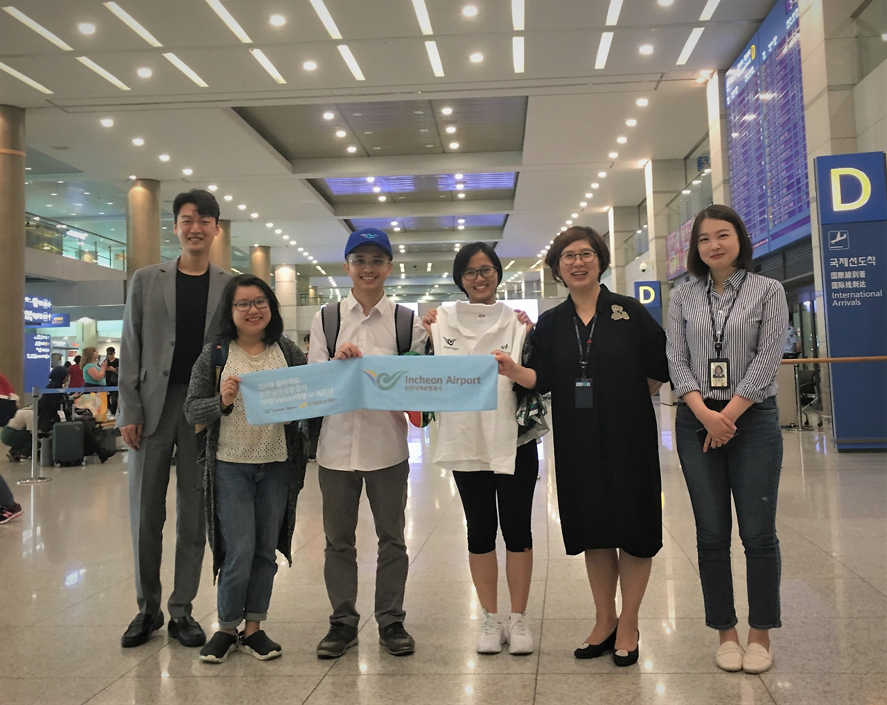 190924_Incheon Int'l Airport Corp. 3.jpg