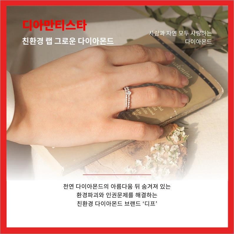 언더독스_ud.Members_신제품 소개_2회차_Image1.jpg