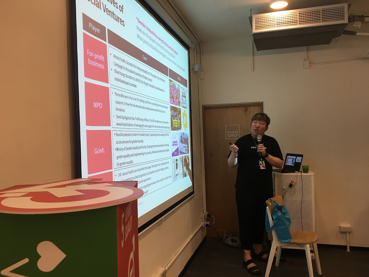 사진 2019. 10. 6. 오후 1 57 15.jpg