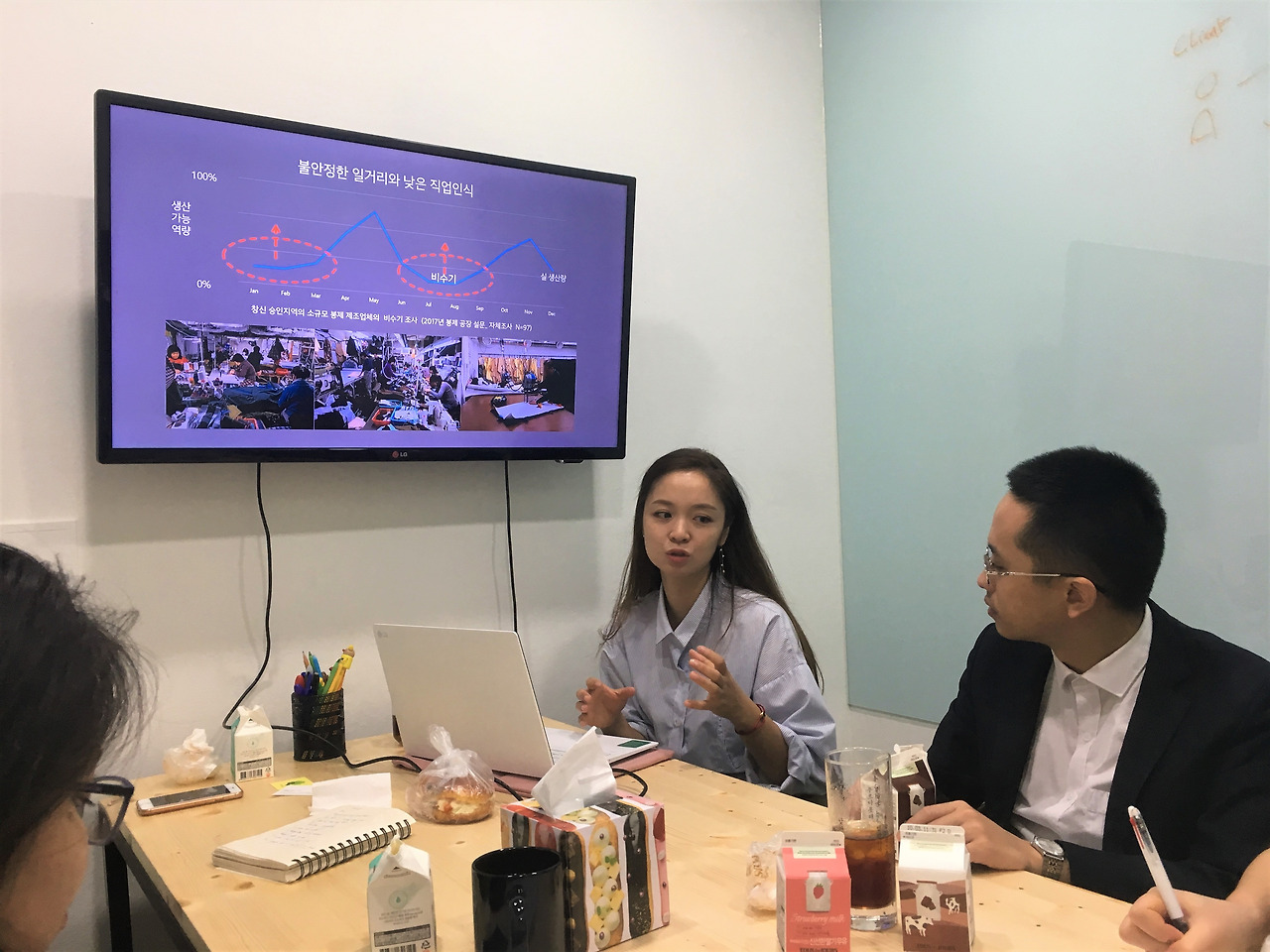 190926_000gan (2).jpg