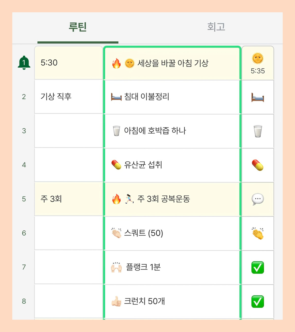 #컬러_스크린샷 2022-09-19 오전 10.17.50.jpg