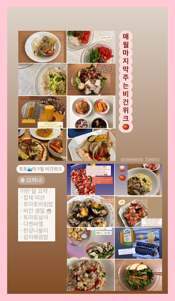 완료 2 복사 (1).jpg