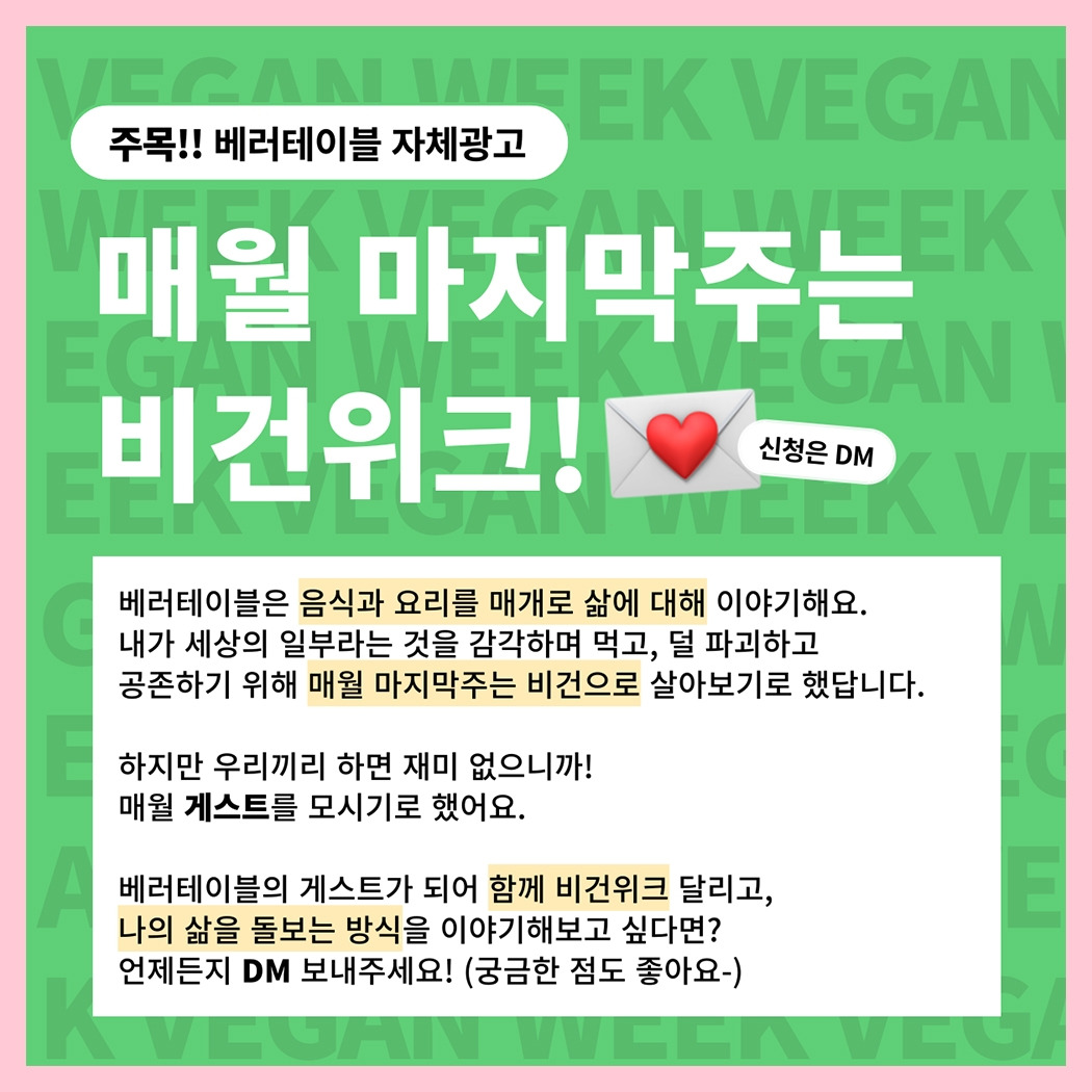 완료 3 복사.jpg