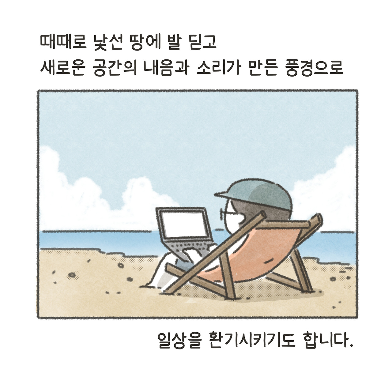 디퍼 01_04.jpg
