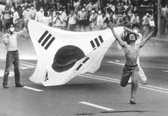 87민주항쟁.jpg