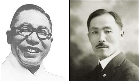 김구와 안창호.jpg