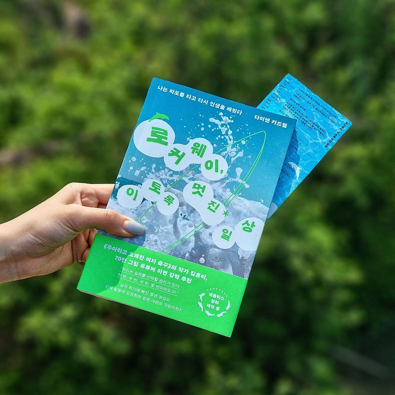 iOS 이미지 (12).jpg