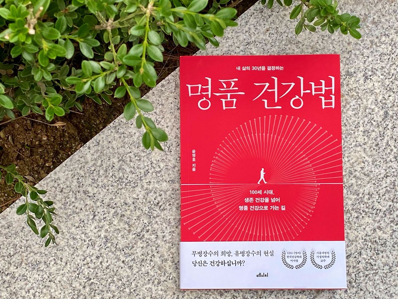 iOS 이미지 (59).jpg