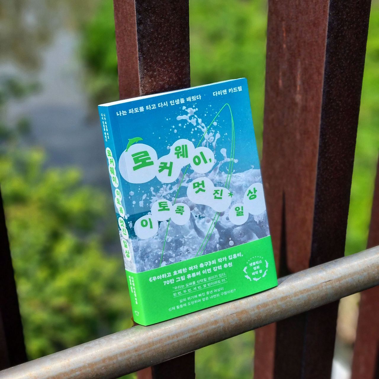 iOS 이미지 (13).jpg