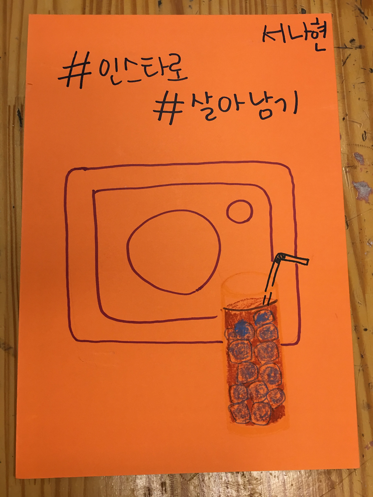 KakaoTalk_20180703_221024288 (1).jpg