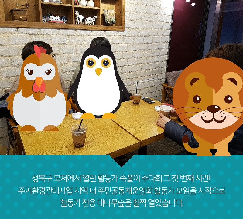 제목을 입력하세요 (2).jpg