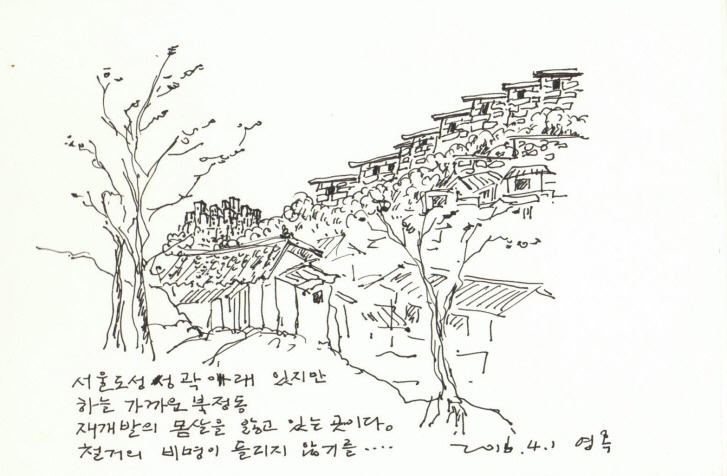 사본 -img-160402192930-001 - 복사본.jpg