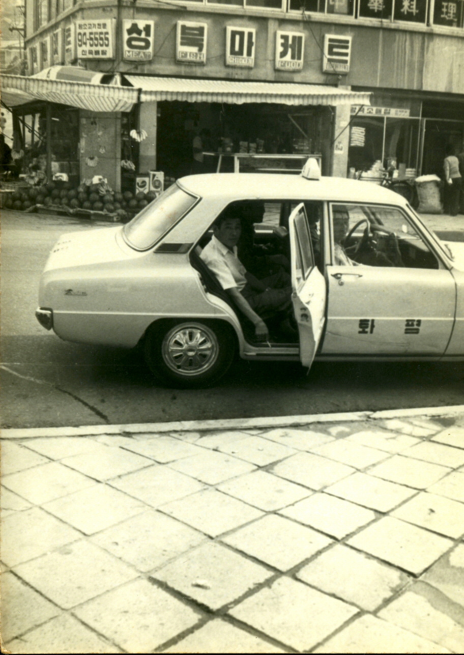 성북동옛사진 (10).jpg