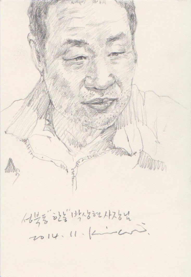 박상현.jpg