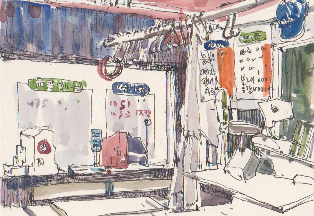 한농 정육점.jpg